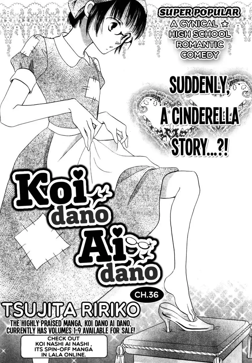 Koi dano Ai dano Chapter 36 3